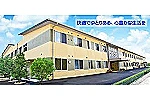 医療法人せいざん　介護老人保健施設あおやま・広島県・介護職（介護老人保健施設）
