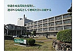 社会医療法人　北九州病院　北九州若杉病院・福岡県・作業療法士（ケアミックス型病院）