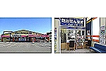 ドラッグストアモリ上津店・福岡県・薬剤師（調剤薬局）