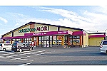 ドラッグストアモリ宮ノ陣店・福岡県・薬剤師（調剤薬局）
