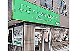 株式会社　Ｒ＆Ｔメディカル　チーム薬局西岡在宅ラボ・北海道・薬剤師（調剤薬局）