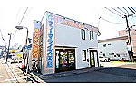 エンゼルファーマシー　広島店・宮崎県・薬剤師（調剤薬局）