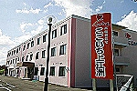 株式会社　いっしん・沖縄県・介護職（訪問介護／介護施設）