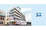 老人保健施設ユート・徳島県・介護職（介護老人保健施設）