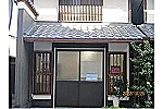 一般財団法人　沢井病院・奈良県・看護師（訪問看護／ケアミックス型病院）