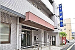 医療法人社団　日岩会　下井病院・東京都・看護師（病棟／一般病院）