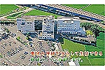 社会医療法人　長生会　大井田病院・高知県・臨床検査技師（一般病院）