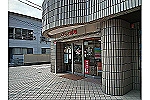 アイン薬局沼津米山町店・静岡県・薬剤師（薬局）