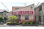 サンライズ薬局大岡店・静岡県・薬剤師（薬局）