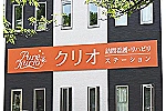 パール訪問看護センターたまつサテライト・兵庫県・看護師（訪問看護）