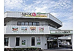 社会福祉法人　長寿の森　かじお温泉翔裕園・熊本県・看護師（介護施設）