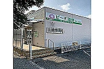 ピーチ薬局　あじゃ店・沖縄県・薬剤師（薬局）