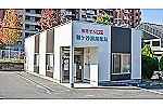 鞘ケ谷調剤薬局・福岡県・管理薬剤師（調剤薬局）