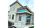 スワン薬局四街道店・千葉県・薬剤師（調剤薬局）