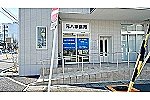 元八事薬局・愛知県・薬剤師（薬局）