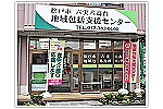 地域包括支援センター・千葉県・看護師（包括支援センター）