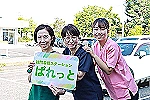 訪問看護ステーションぱれっと・福島県・看護師（訪問看護）