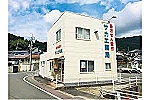 サカエ薬局　勝山店・岡山県・薬剤師（薬局）