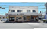 サカエ薬局　松浜店・岡山県・薬剤師（薬局）