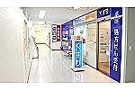 セイコー薬局　リリオ店・東京都・薬剤師（薬局）