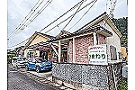 誠商事株式会社　介護付有料老人ホーム　みち草・鹿児島県・介護職（有料老人ホーム）