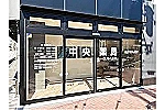 ＳｙｎｅｒｇｙＭａｎａｇｅｍｅｎｔ株式会社・奈良県・薬剤師（薬局）
