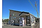 はんど薬局　浜北わかば店・静岡県・薬剤師（薬局）