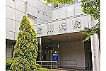 医療法人　協生会　品川病院・長崎県・理学療法士（一般病院）
