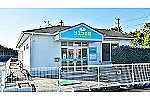 サエラ薬局　館山店・千葉県・薬剤師（薬局）