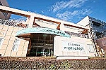 介護老人保健施設　ナーシングホームかたくり・茨城県・介護職（介護老人保健施設）