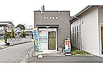 のぞみ薬局・埼玉県・薬剤師（薬局）