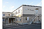 株式会社　介護センター　みぶな・埼玉県・看護師（介護施設）