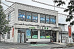 有限会社　つくも薬局・栃木県・薬剤師（薬局）