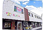 ＨＯＰＰＡ衣川湖岸緑地・滋賀県・看護師（保育園）