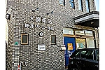 ひばり薬局・福岡県・薬剤師（薬局）