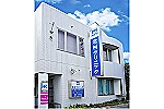 医療法人社団　輝会　北村クリニック・兵庫県・看護師（クリニック）