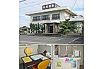 医療法人　誠実会　赤塚歯科医院・岐阜県・歯科衛生士（予防／歯科医院）