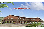社会福祉法人　一誠会　第二偕楽園ホーム・東京都・介護職（介護施設）