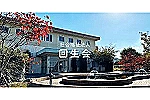 社会福祉法人　回生会・愛媛県・看護師（特別養護老人ホーム）