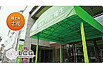 住宅型有料老人ホーム　ＣａｒｅＶｉｌｌａ福生・東京都・介護職（有料老人ホーム）