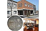 介護付有料老人ホーム　縁・福島県・介護職（有料老人ホーム）