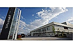 介護老人保健施設　仁泉メディケア・富山県・介護職（介護老人保健施設）