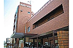 西間木病院・茨城県・介護職（ケアミックス型病院）