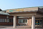 社会福祉法人積心会・福井県・介護職（特別養護老人ホーム）