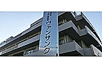 介護老人保健施設ヴァンサンク・大阪府・介護職（介護老人保健施設）