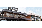 特別養護老人ホーム　倫尚園・福岡県・介護職（特別養護老人ホーム）