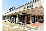 ひまわり荘　居宅介護支援事業・兵庫県・ケアマネージャー（居宅介護支援）