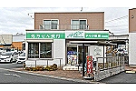 株式会社　アキタ薬局・京都府・薬剤師（薬局）