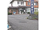 医療法人　敬天堂　古賀病院・佐賀県・看護師（訪問看護）