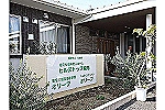 医療法人　花桜会・熊本県・准看護師（クリニック）